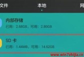 解决SD卡无法格式化的有效方法（探索解决SD卡无法格式化的技巧和窍门）