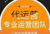 如何做品牌运营与推广？品牌运营推广策略有哪些？