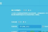 轻松分享安装路由器和WiFi的教程（无线网络安装指南）