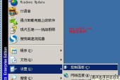 电脑桌面图标不见了解决方法是什么？桌面图标恢复方法是什么？