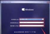 win10如何用u盘装系统？win10 u盘装系统步骤是什么？