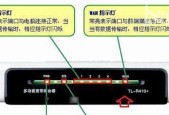 宽带和路由器接线图解（轻松搭建家庭网络）