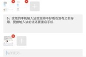 内存卡被写保护怎么解除？最简单的方法是什么？