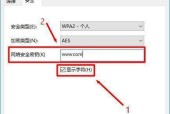 路由器管理密码忘了怎么办？路由器密码找回方法是什么？