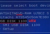 华硕U盘启动快捷键无响应的解决方法（华硕U盘启动问题的常见原因及解决方案）