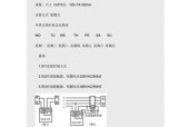 如何设置定时开关机（轻松管理电脑开关时间）