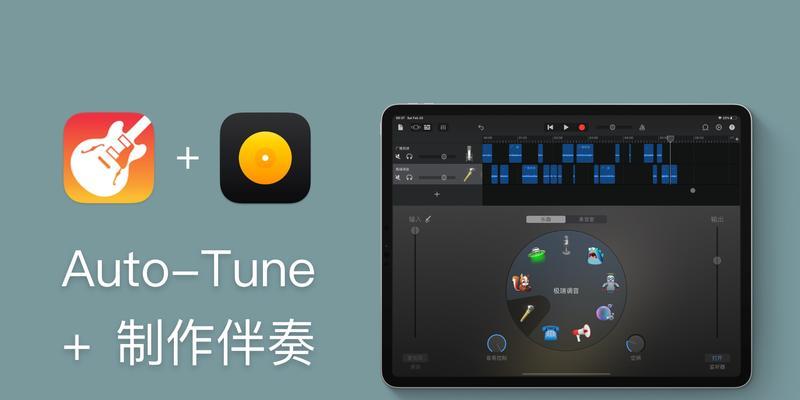 如何制作自己的编程APP（从零开始）  第3张