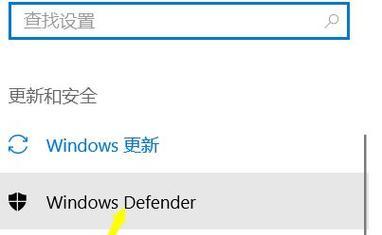 Windows10无法正常启动修复指南（解决Windows10启动故障的有效方法）  第1张