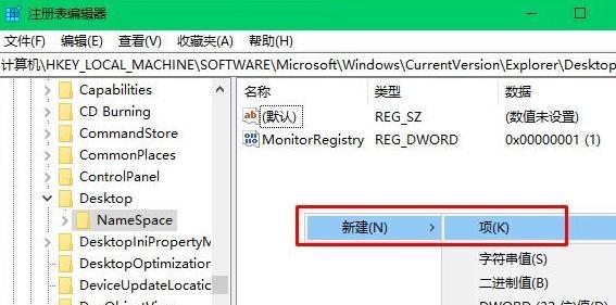 使用Win10系统修复工具恢复系统稳定性与性能（一站式解决方案）  第1张