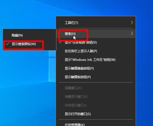 如何通过恢复出厂设置解决Win10C盘满了的问题（Win10系统重置为初装状态）  第3张