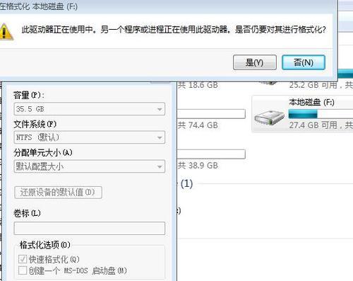 8G虚拟内存的合理运用及优化方法  第3张