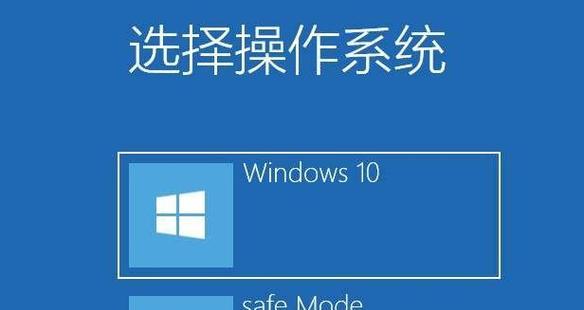 如何设置Win10开机启动项密码保护（Win10系统开机启动项密码设置教程）  第3张