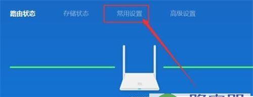 以新换的路由器如何连接网络（简单易懂的网络连接指南）  第1张