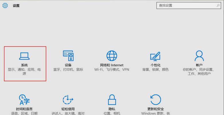 Win11注册表详解（通过简单操作）  第3张