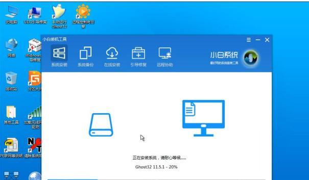 图解系统电脑教程（一步步学习系统电脑的使用方法）  第1张