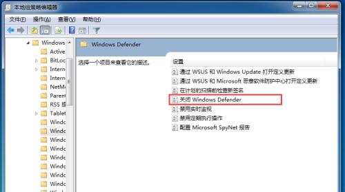 Windows+R键无反应解决方法（如何修复Windows+R键无法打开运行窗口的问题）  第1张