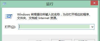 Win10设置保护色后Word未变为主题的解决方法（遇到问题）  第2张