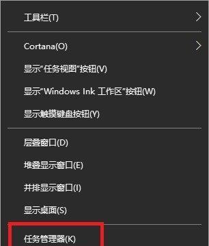 NVIDIA控制面板消失（解决NVIDIA控制面板不见的有效方法与技巧）  第3张