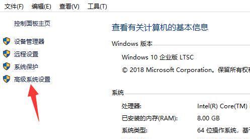 如何优化以8GB内存的虚拟内存设置（最佳设置方法及关键要点）  第1张