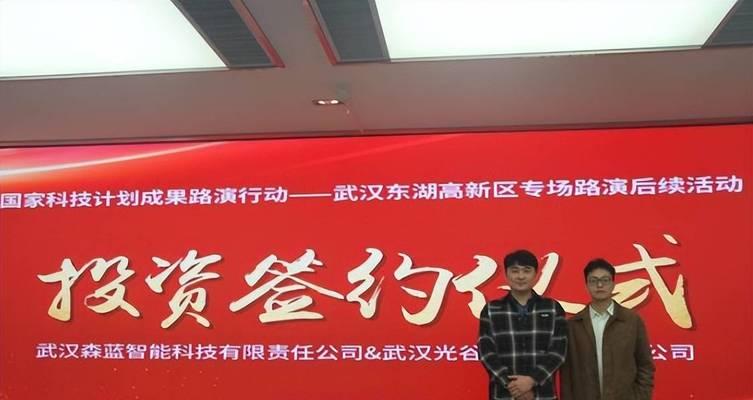 武汉网页建站模板的优势与应用（探索武汉网页建站模板的功能和适用场景）  第1张