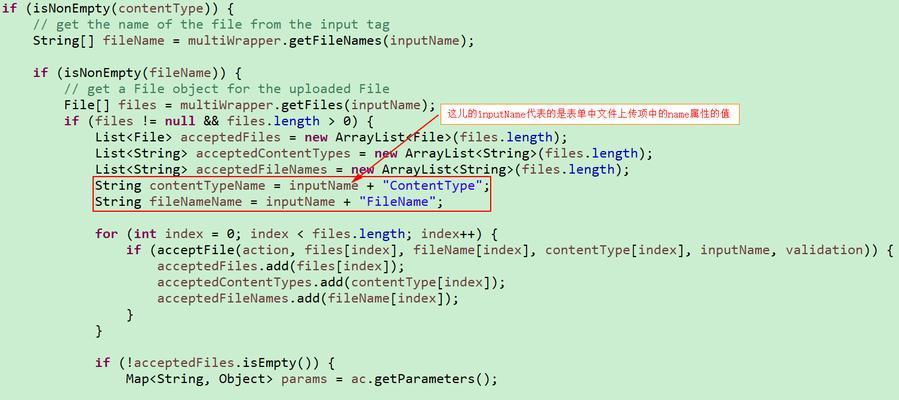 JSP格式文件的打开与使用指南（掌握JSP格式文件的基本知识与技巧）  第1张