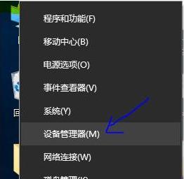 Win10中WiFi功能消失的解决方法（如何找回丢失的WiFi功能并重新启用）  第3张