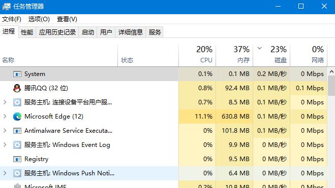 Win10深度清理C盘垃圾空间，让电脑重焕活力（Win10系统清理技巧）  第1张