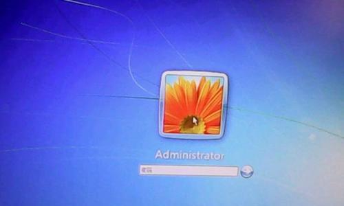 解除Win10Administrator禁用的方法（简单操作教你恢复管理员权限）  第1张