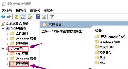 Win7系统驱动安装指南（如何正确安装和更新Win7系统的驱动程序）  第1张