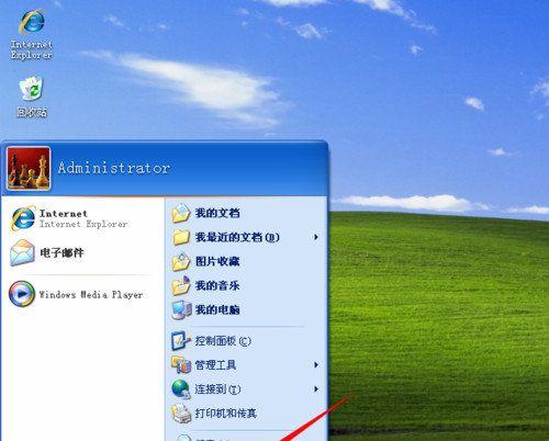 Win7系统驱动安装指南（如何正确安装和更新Win7系统的驱动程序）  第2张