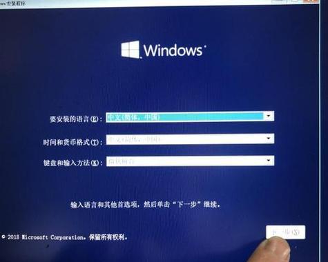 Win10激活方法大全（解锁Win10全系列产品激活方法）  第1张