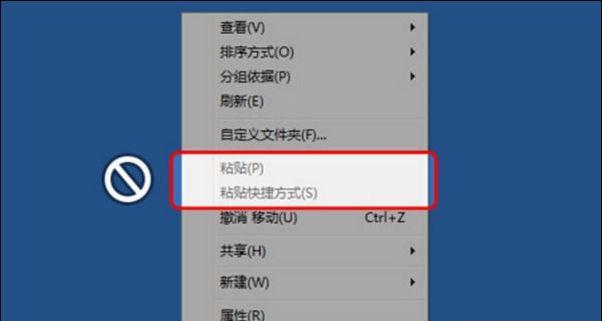 惠普笔记本电脑开不了机的解决方法（快速诊断和修复惠普笔记本电脑无法启动的故障）  第3张