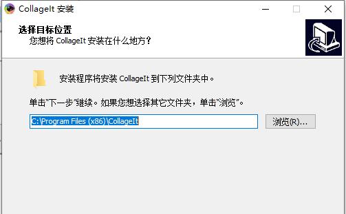 如何使用CMD命令重置IE浏览器（简便步骤教你一键重置IE浏览器）  第3张