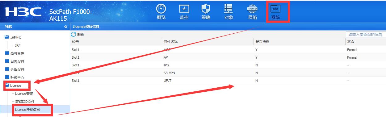 如何使用CMD命令重置IE浏览器（简便步骤教你一键重置IE浏览器）  第2张