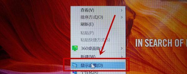 探索清晰烟雾头的最佳方法（2024年最有效的技术和方法为您带来清晰烟雾头）  第3张