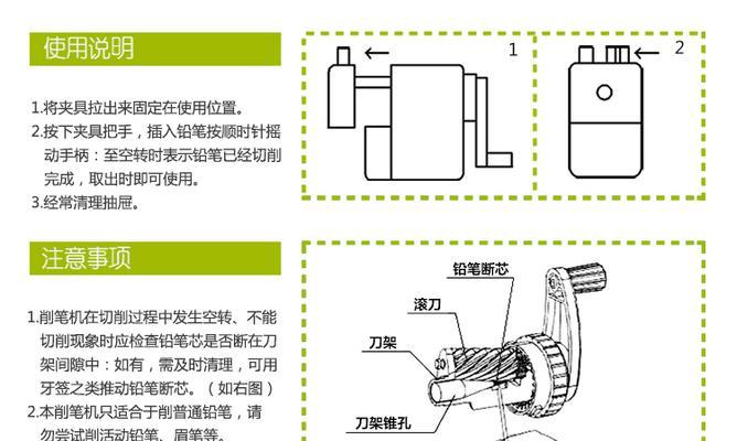 探索清晰烟雾头的最佳方法（2024年最有效的技术和方法为您带来清晰烟雾头）  第1张