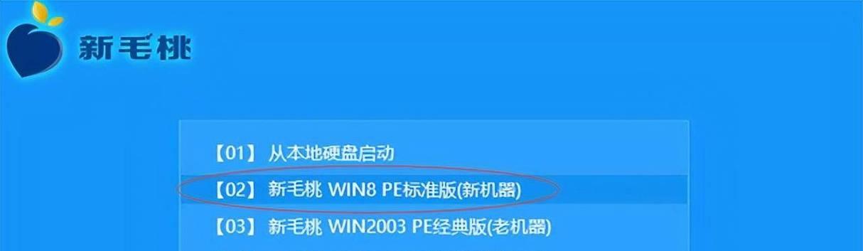 电脑程序重装系统教程（轻松掌握电脑系统重装技巧）  第1张