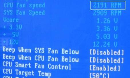 CPU风扇转速过高的原因及解决方法（探究CPU风扇转速超过5000转的原因）  第1张