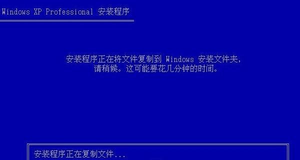 电脑C盘格式化后数据丢失怎么办（恢复格式化C盘中的数据的方法和步骤）  第1张