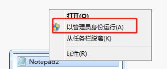 DNS配置错误导致网页无法打开（常见的DNS配置错误及解决方法）  第1张