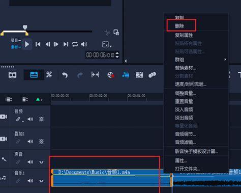 免费音频剪辑软件推荐——打造个性化的音乐作品（无需付费）  第1张