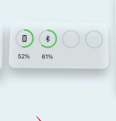如何查看AirPods电量的方法（安卓用户也能轻松掌握）  第1张