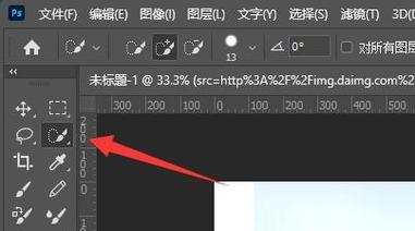 探索Photoshop羽化快捷键的设置及应用技巧（优化工作流程）  第1张