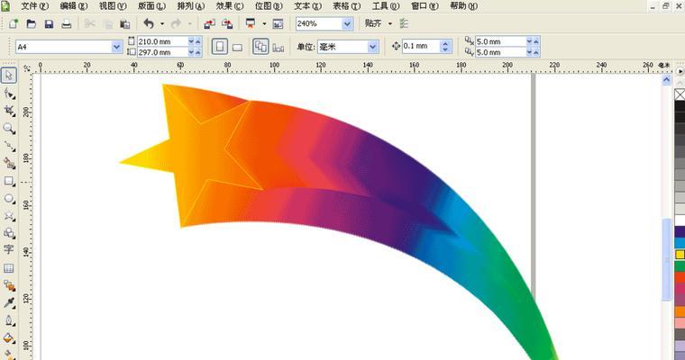 CDR初学者基础教程（掌握CDR软件的关键技巧与操作方法）  第1张