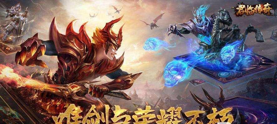 《勇闯魔幻世界》（探索未知领域）  第1张