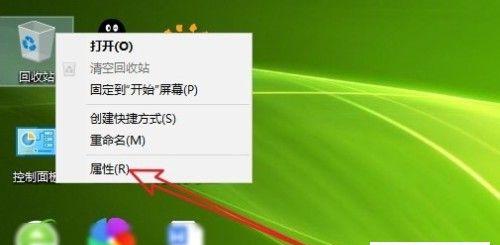 Win10安全卫士（综合对比与评估）  第1张