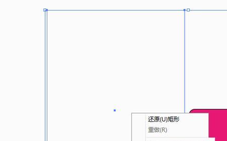 解决AI格式文件无法打开的问题（探索解决ai文件打不开的有效方法）  第1张