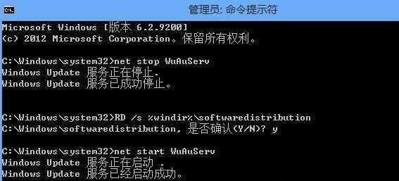 一键清理C盘垃圾文件的代码（轻松解决C盘空间不足问题的最佳方法）  第1张