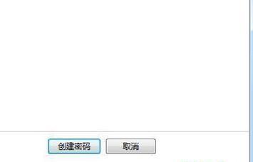 Win7电脑忘记开机密码应对方法（Win7电脑忘记密码恢复访问的简单解决方案）  第1张