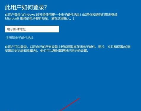 利用Win10系统修复工具轻松解决电脑问题（简单实用的Win10系统修复工具助你摆脱麻烦）  第1张